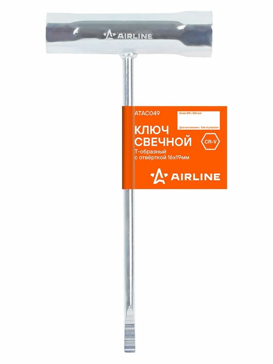 Ключ свечной Т-образный с отвёрткой 16*19 мм AIRLINE ATAC049