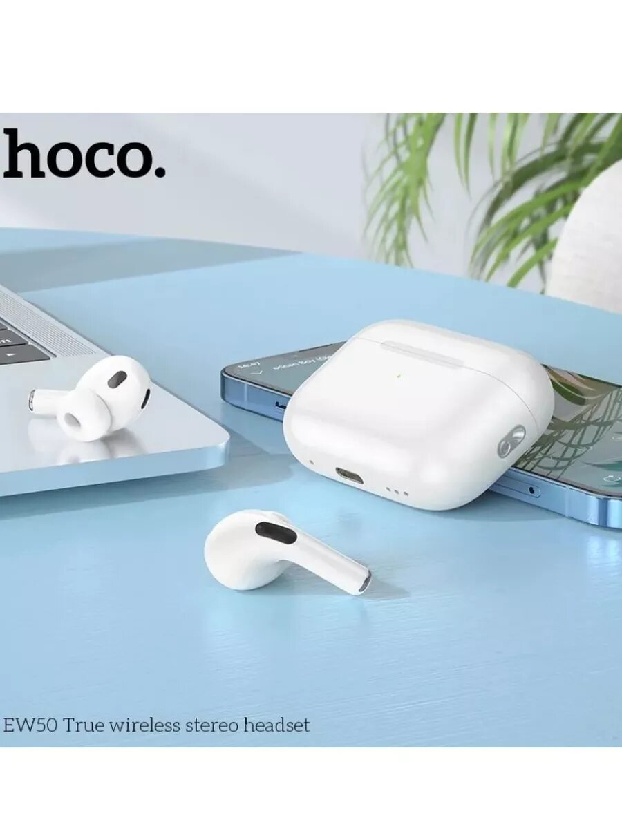 Наушники Hoco EW50, беспроводные, встроенные микрофон, технология Surround Sound