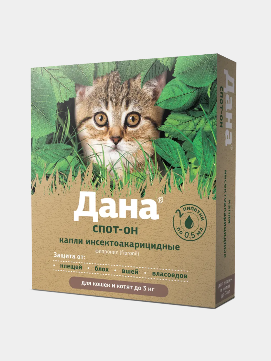 Apicenna раствор от блох и клещей Дана Спот-Он для домашних животных — фото 1