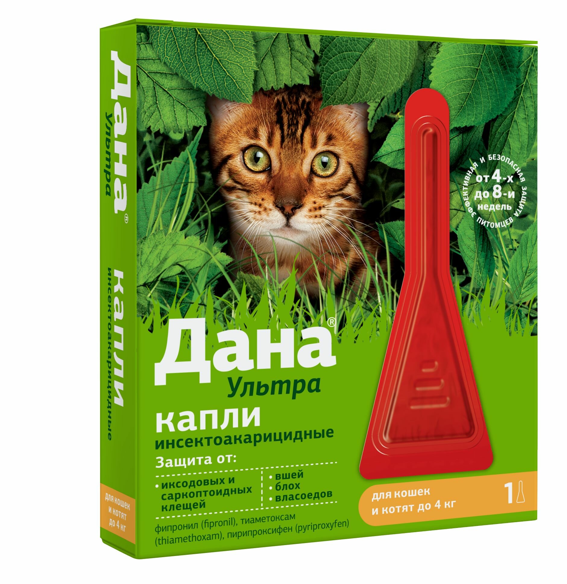 Apicenna Дана Ультра капли на холку для кошек и котят до 4 кг (0,32мл)