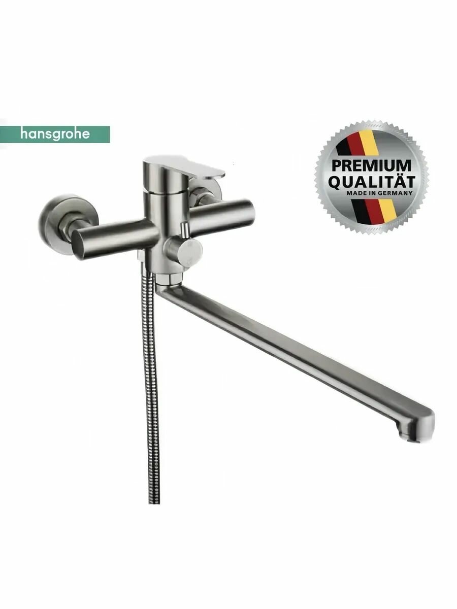 Смеситель для ванны Hansgrohe Logis 71402000
