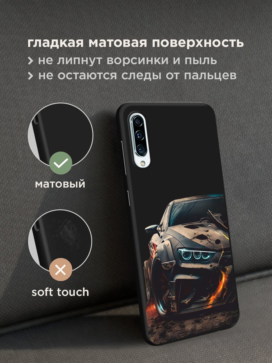 Черный матовый чехол на Samsung Galaxy A50 / Самсунг Галакси А50 с принтом "На износ" — фото 1