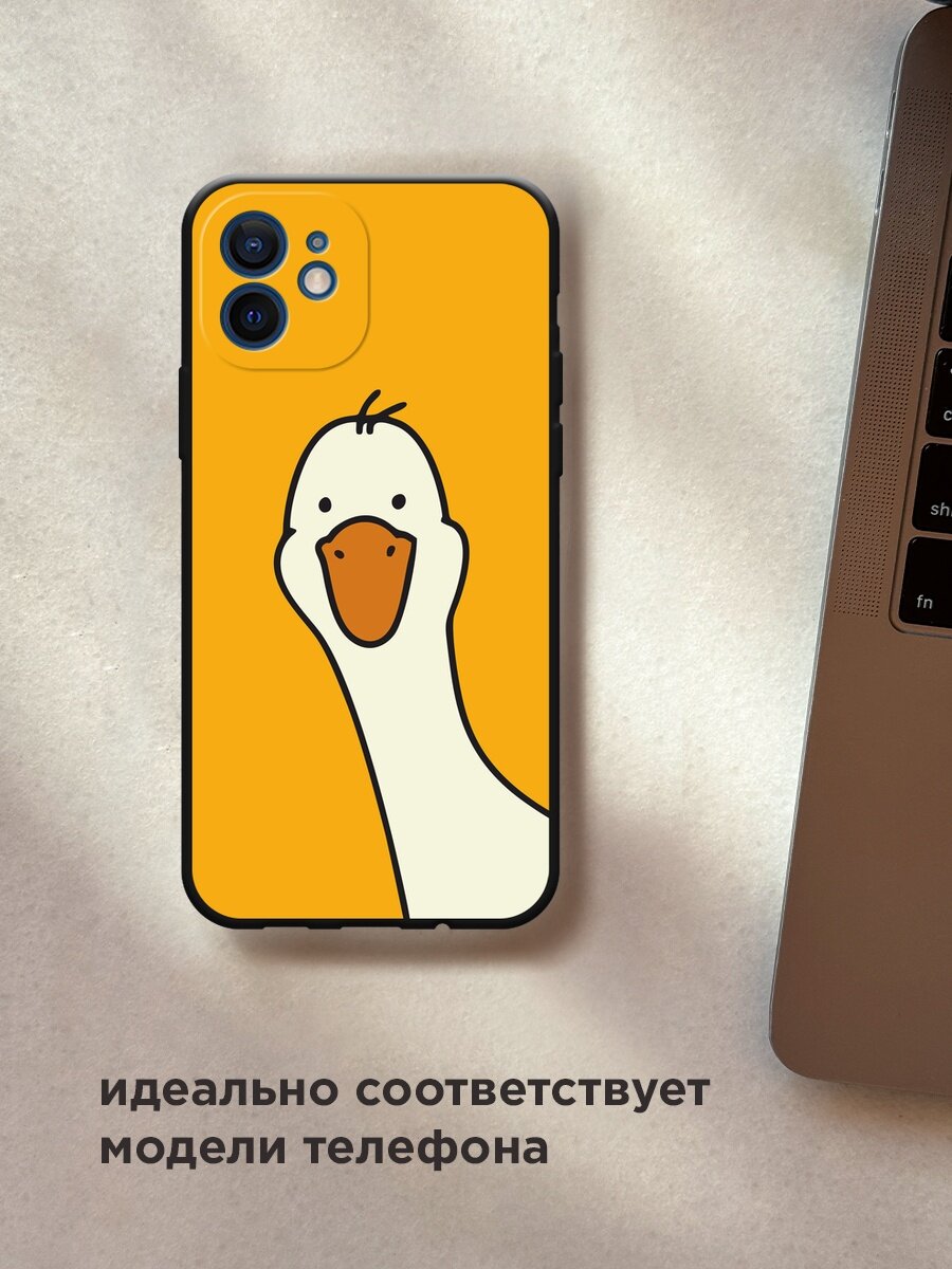 Черный матовый чехол на Apple iPhone 12 mini / Айфон 12 Мини с принтом "Утка на желтом фоне" — фото 1