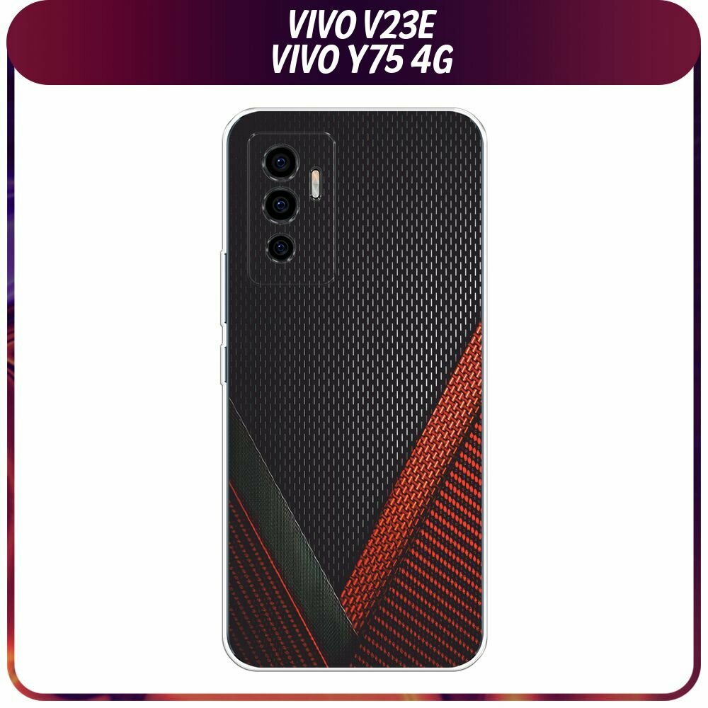 Чехол на Vivo V23e/Y75 4G / Виво V23e/Y75 4G с принтом "Красный карбон"