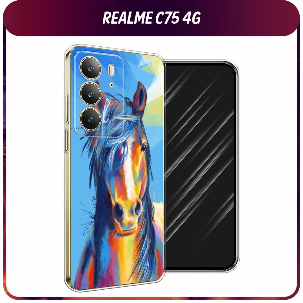 Чехол на Realme C75 4G / Реалми C75 4G с принтом "Лошадь арт 3"