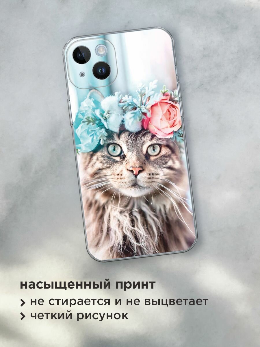 Чехол на Apple iPhone 14 Plus / Айфон 14 Плюс с принтом "Кот в венке" — фото 1