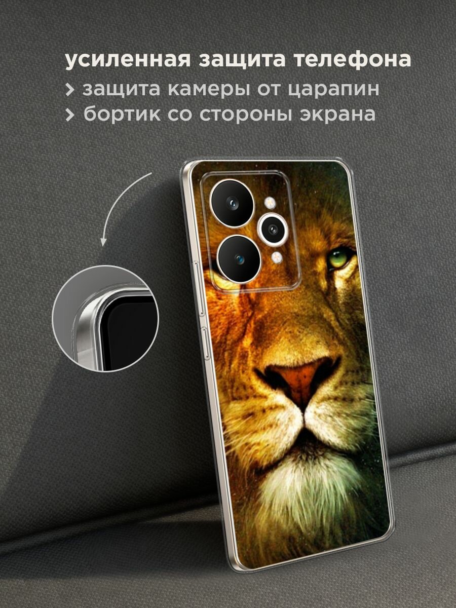 Силиконовый чехол на Realme 15 / Реалми 15 с принтом "Лев арт 8" — фото 1