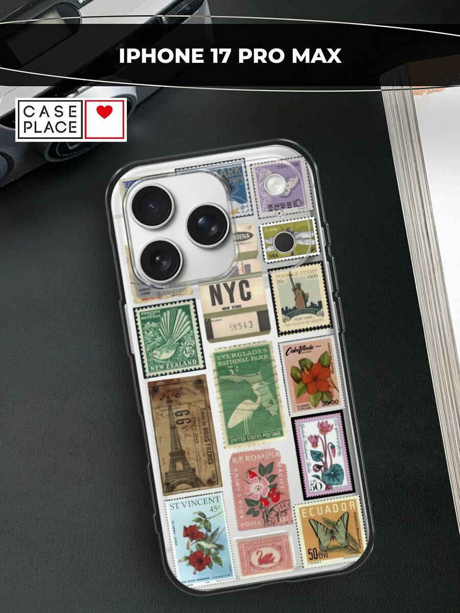 Чехол на Apple iPhone 17 Pro Max / Айфон 17 Про Макс с принтом Марки