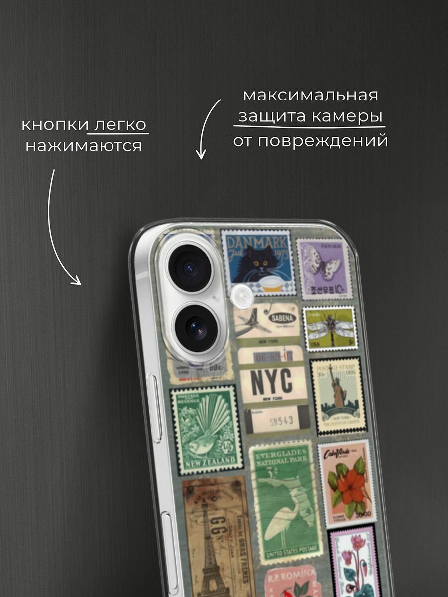 Чехол на Apple iPhone 17 / Айфон 17 с принтом Коллаж из марок — фото 1