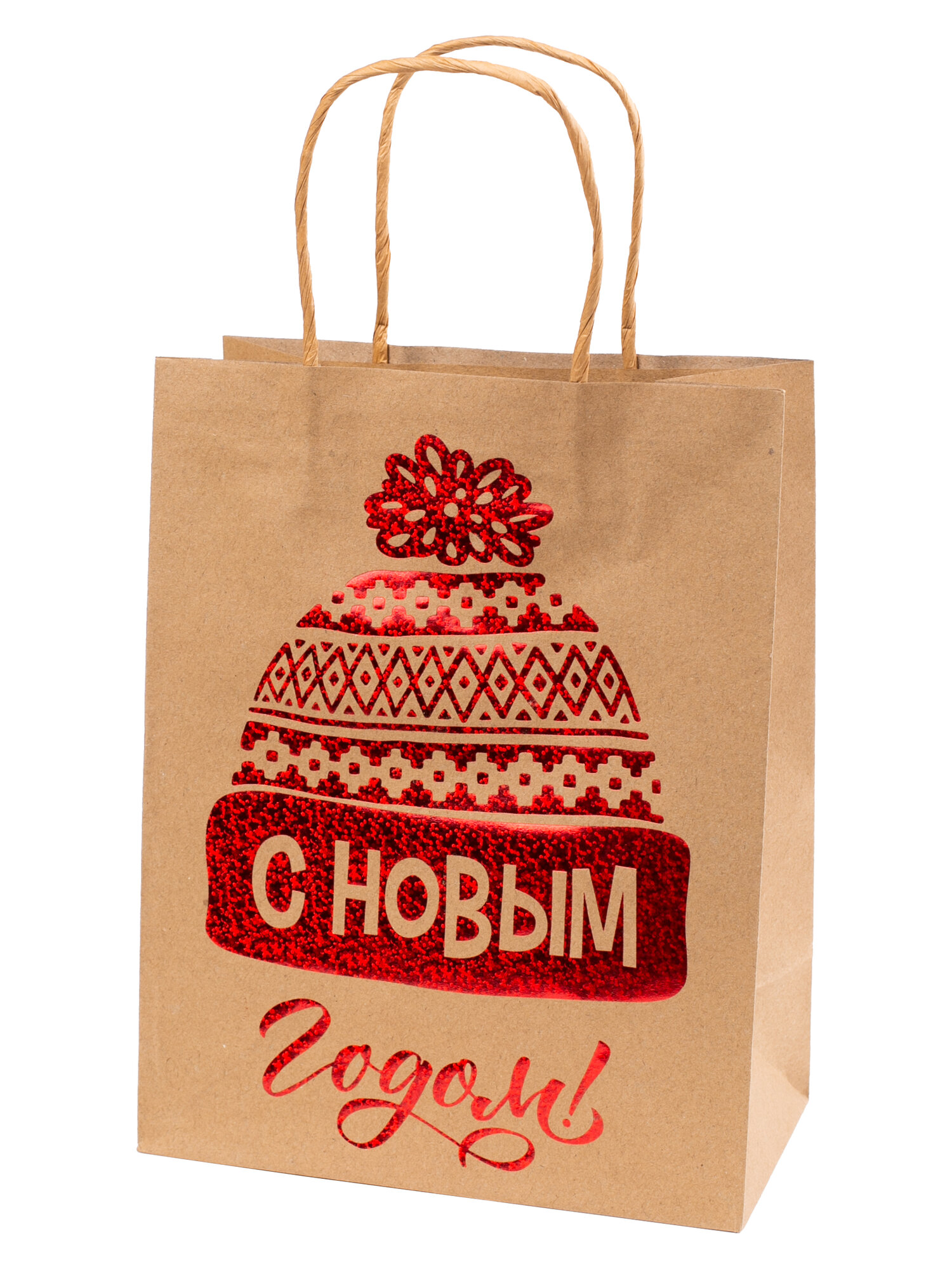 Пакет подарочный из крафт-бумаги Теплый новый год / 178x229x98см 86174