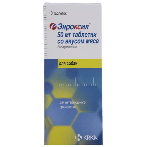 Таблетки KRKA Энроксил таблетки со вкусом мяса, 50 мг, 10шт. в уп., 1уп. энроксил энроксил krka антибактериальный препарат для собак со вкусом мяса 50 мг 10 шт
