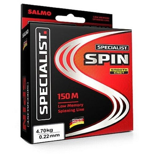 Леска монофильная Salmo Specialist SPIN, диаметр 0.22 мм, тест 4.7 кг, 150 м