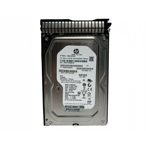 Жесткий диск HP 713844-B21 500Gb 7200 SATAII 3.5 HDD жесткий диск hp 9yz162 065 500gb 7200 sataii 3 5 hdd
