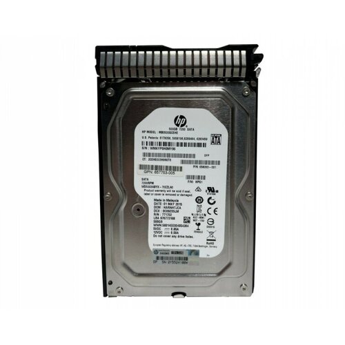 Жесткий диск HP 713844-B21 500Gb 7200 SATAII 35 HDD 2066000₽