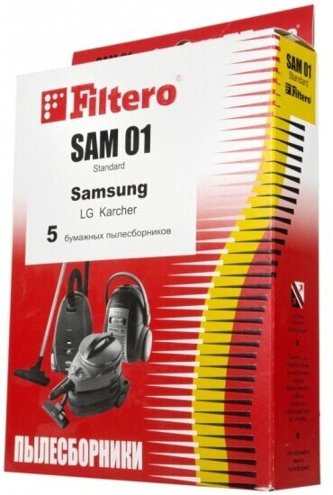 Пылесборники FILTERO SAM 01 Standard, двухслойные, 5 шт., для пылесосов SAMSUNG, LG, HITACHI, KARCHER, VIGOR - фото №3