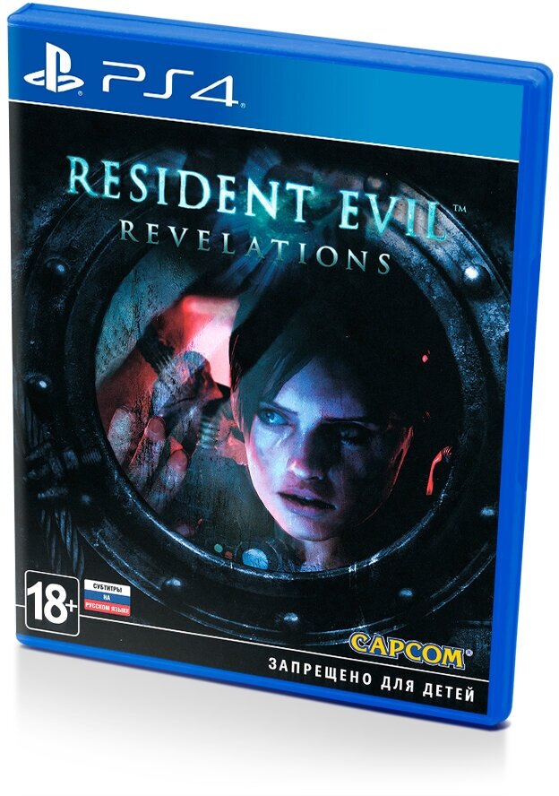 Видеоигра для PS4 . - фото №14