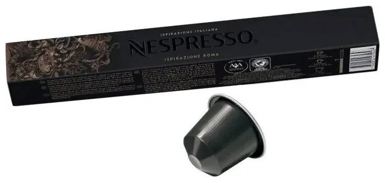 Оригинальные капсулы кофе Nespresso Roma , эспрессо, 1уп. 10 капсул