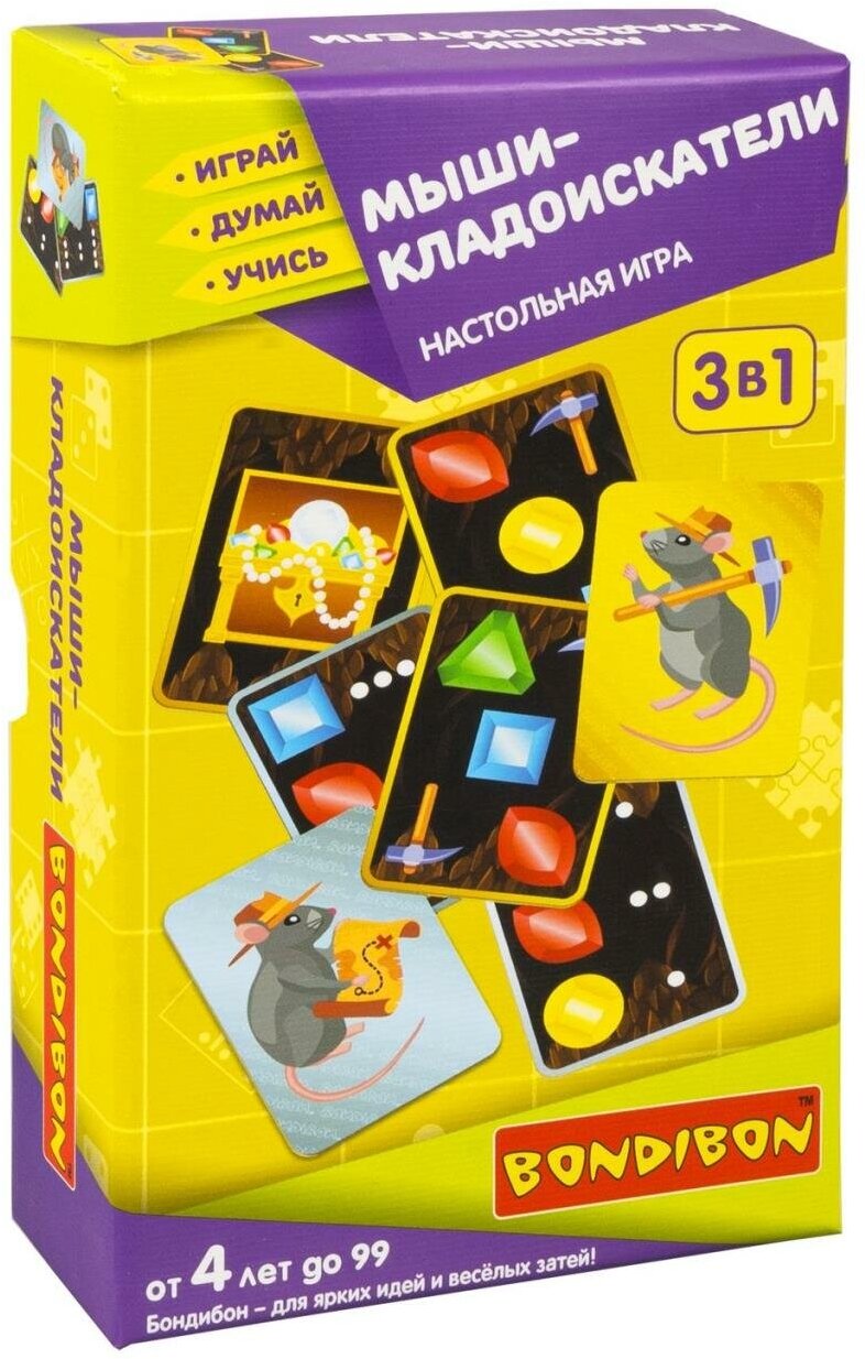Настольная игра "мыши-кладоискатели" 3 в 1 Играй Думай Учись Bondibon