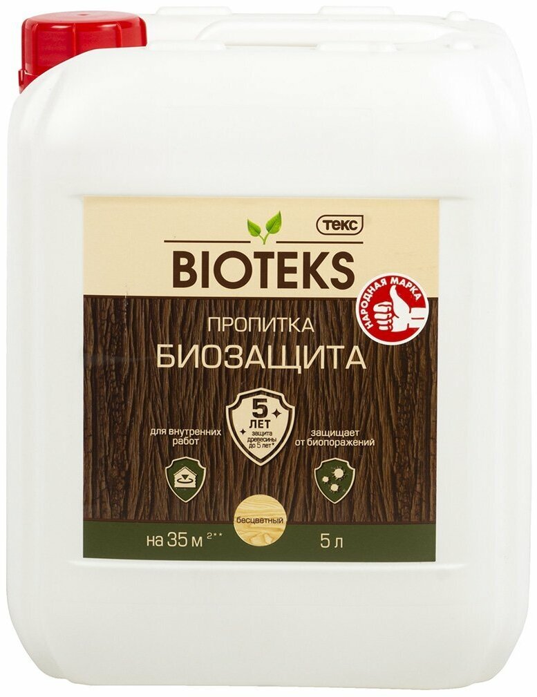 Пропитка для дерева Bioteks Биозащита, 5 л