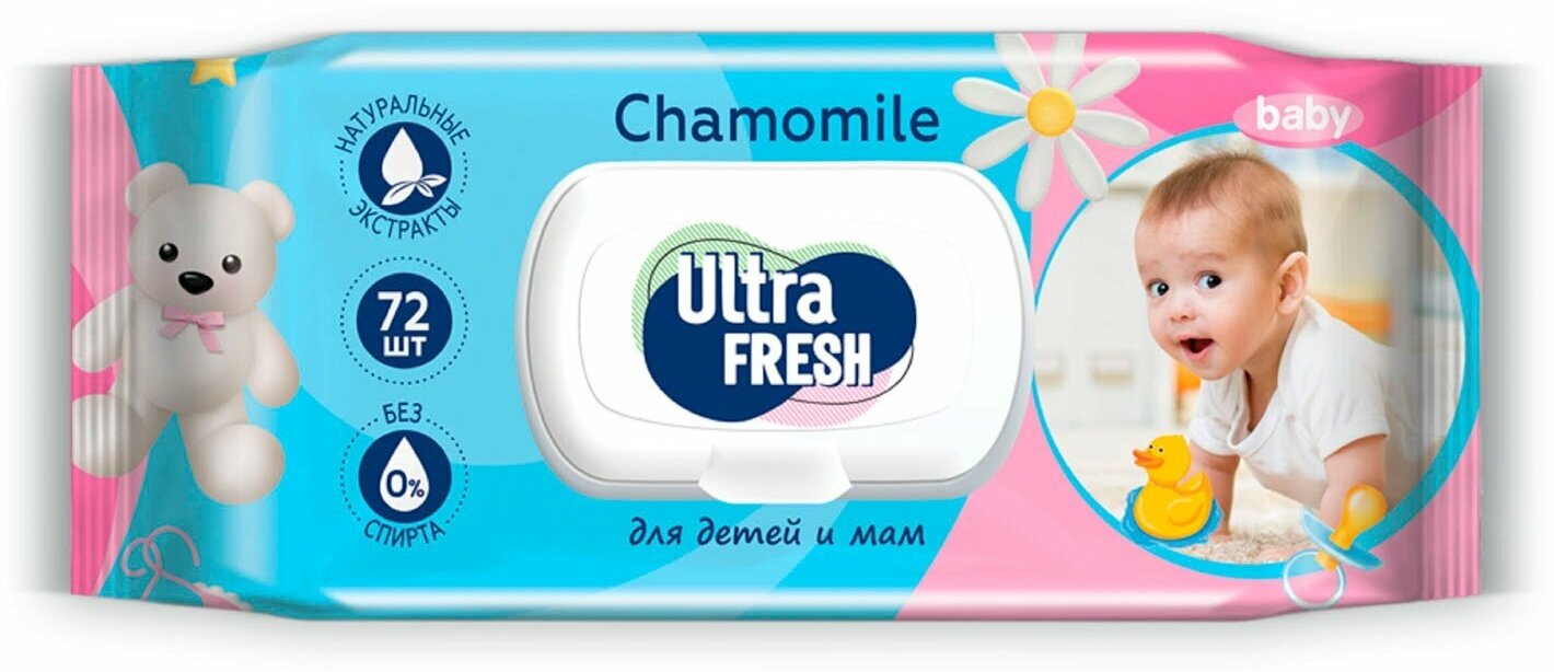 Салфетки влажные ULTRA FRESH для детей и мам 72 шт с клапаном