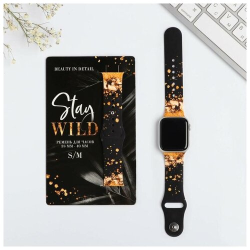 Like me Ремень для часов Stay Wild, р-р 38 - 40 s/m