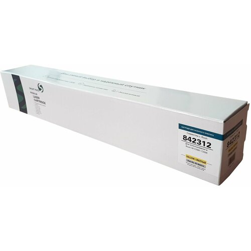 Совместимый тонер-картридж Smartmate (ST-842312) тип IM C2500H желтый для IM C2000/IM C2500
