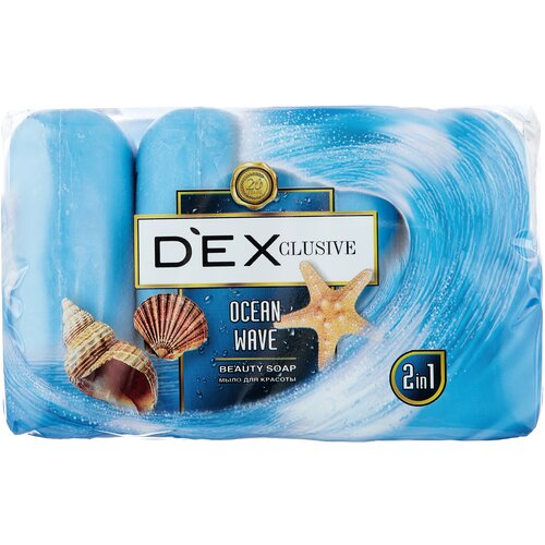 DexClusive Мыло твердое Ocean wave 2in1, 4 шт., 90 г