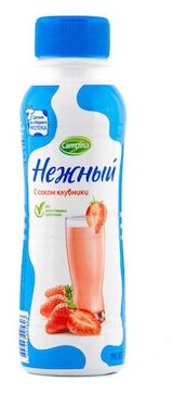 Йогурт нежный с клубникой 0,1%, 285г - фотография № 7