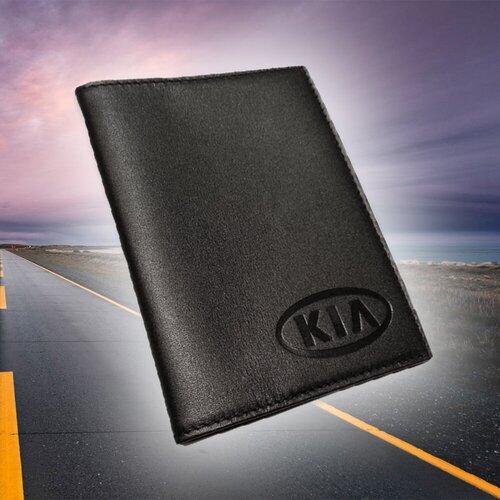 Обложка для автодокументов , черный