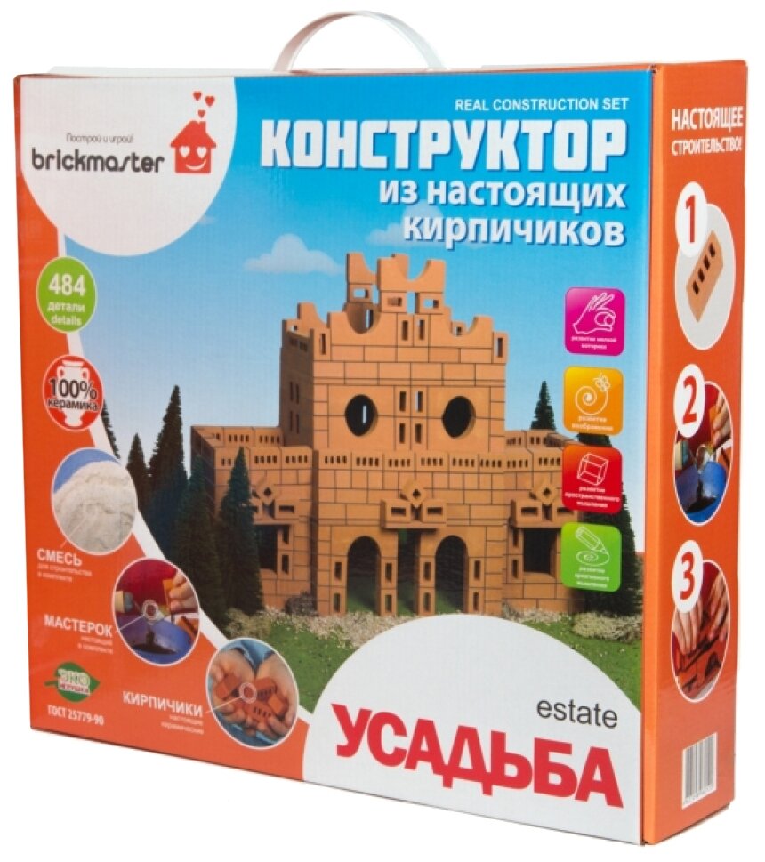 Конструктор Построй и играй! Briсkmaster "усадьба" из настоящих кирпичиков (484 детали)