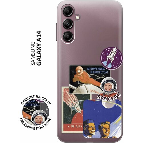 Силиконовый чехол на Samsung Galaxy A14, Самсунг А14 с 3D принтом Yuri Gagarin Stickers прозрачный чехол книжка на samsung galaxy a14 самсунг а14 с 3d принтом yuri gagarin stickers черный