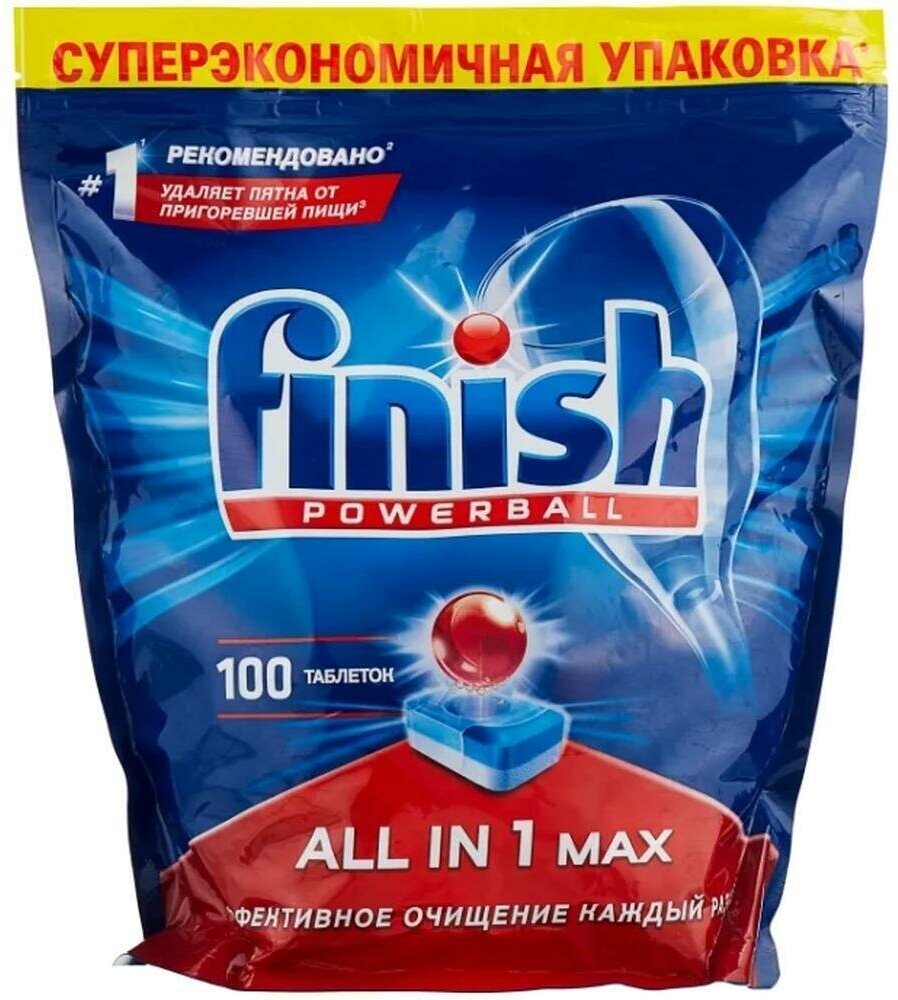 Finish All in 1 Max таблетки (original) для посудомоечной машины, 100 шт.