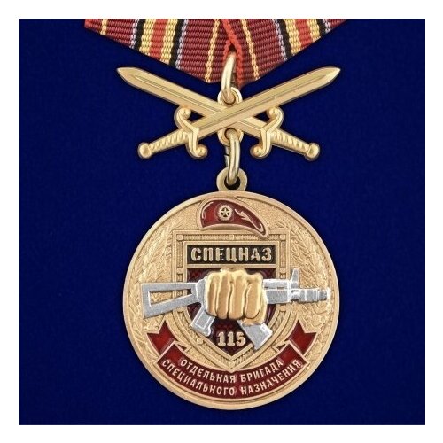 Медаль Росгвардии 115 ОБрСПН шеврон спецназа 24 обрспн 9x9 см