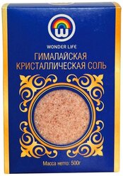 Пищевая гималайская розовая соль Wonder Life в цветной коробке 500 гр, помол 0,5-1 мм