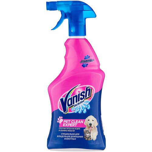 Пятновыводитель VANISH Oxi Action Pet Clean Expert для ковров и мебели, 750 мл спрей