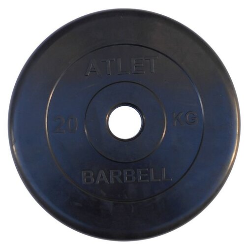 фото Диск atlet 51 мм, 20 кг, обрезиненный, черный mb barbell