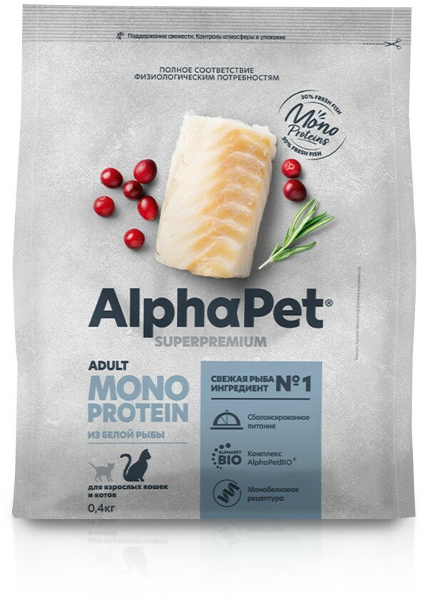 Сухой полнорационный корм MONOPROTEIN из белой рыбы для взрослых кошек AlphaPet Superpremium 0,4 кг - фотография № 1