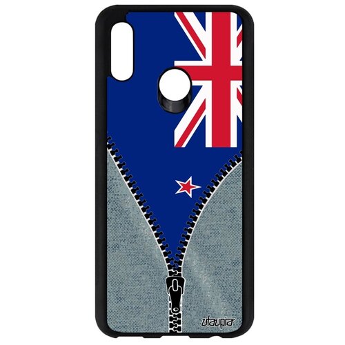 фото P smart 2019 "флаг utaupia