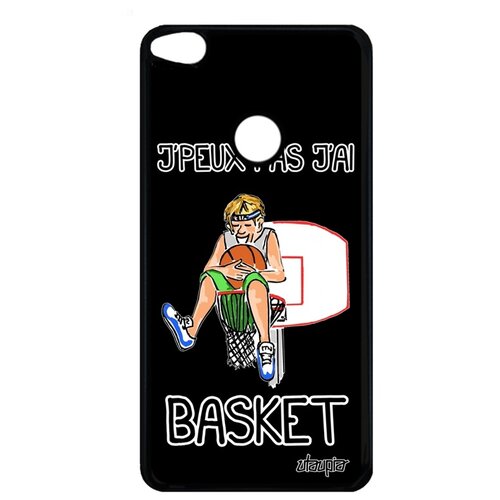 фото Чехол на huawei p8 / p9 lite 2017 оригинальный дизайн не могу - у меня баскетбол! мяч utaupia