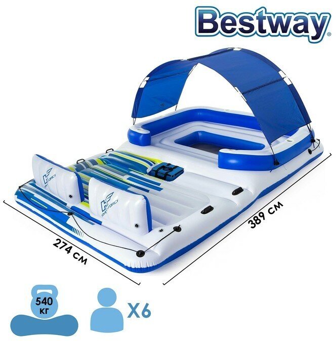 Bestway Беседка-плот для плавания, 389 х 274 см, для 6 человек, 43105 Bestway