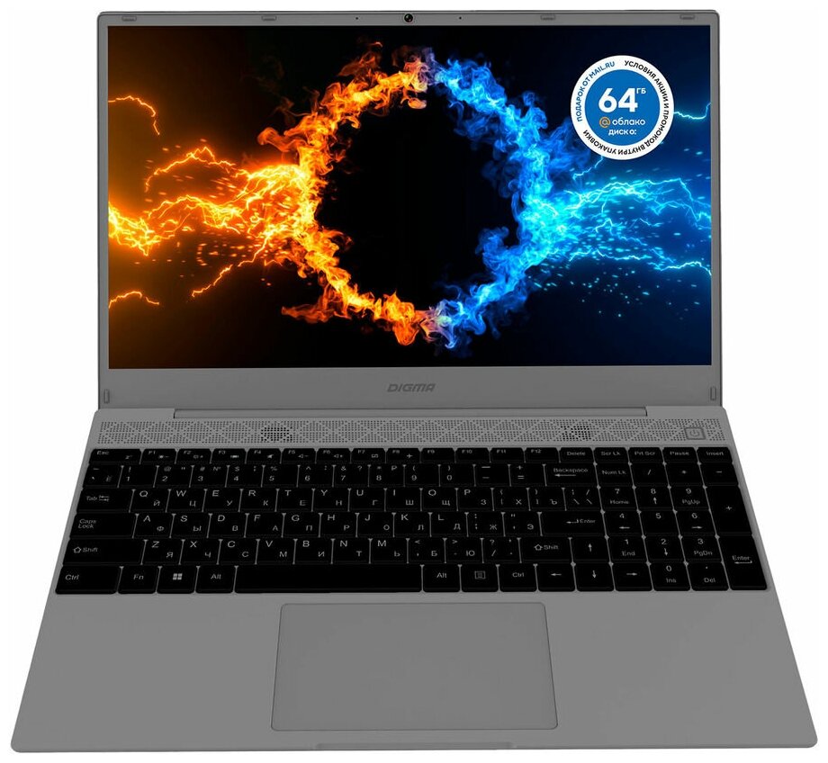 Ноутбук Digma EVE 15 C423 (NR5158DXW01) grey 15.6" IPS (FHD/Ryzen 5 3500U/8Gb/512GbSSD/W11Pro)