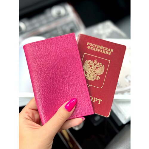 Обложка для паспорта MARIGO, фуксия