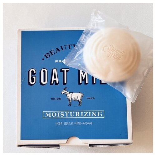 мыло dermokil goat milkbar soap 100 г Beauty Soap Мыло из козьего молока (90гр) Goat Milk Vitalizing