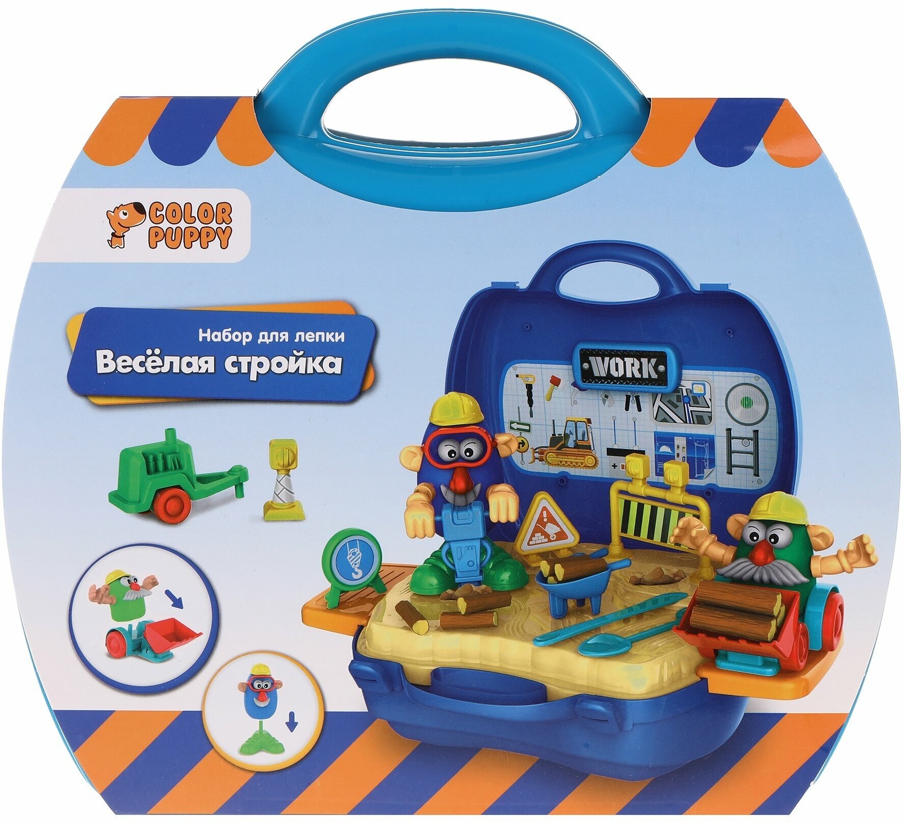 Набор для лепки "Веселая стройка", тесто 110 г, аксессуары Color Puppy - фото №2