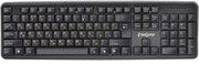 Клавиатура Exegate LY-331L2 черный (EX279938RUS)