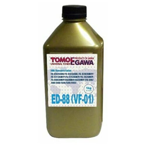 Тонер для KYOCERA FS Color Универсал тип ED-88 (VF-01) (фл,1кг,син,TOMOEGAWA ) Gold ATM
