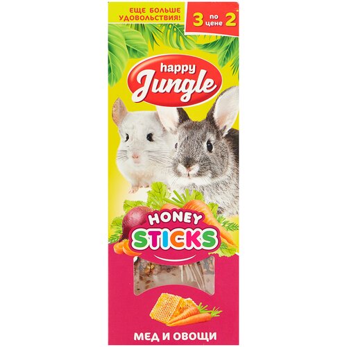 Лакомство для кроликов Happy Jungle Honey sticks Мед и овощи, 3 шт. в уп.