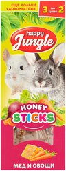 Лакомство для кроликов, грызунов Happy Jungle Honey sticks Мед и овощи