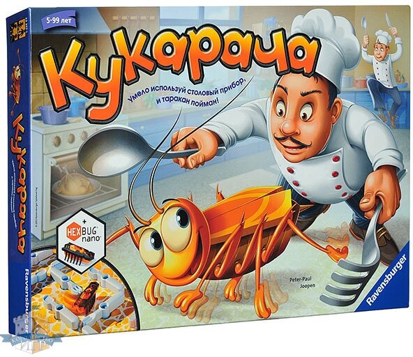 Настольная игра Ravensburger Кукарача