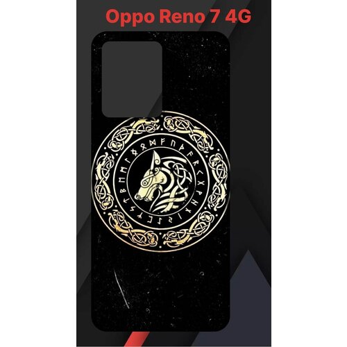 Чехол Oppo Reno 7 / Оппо Рено 7 с принтом